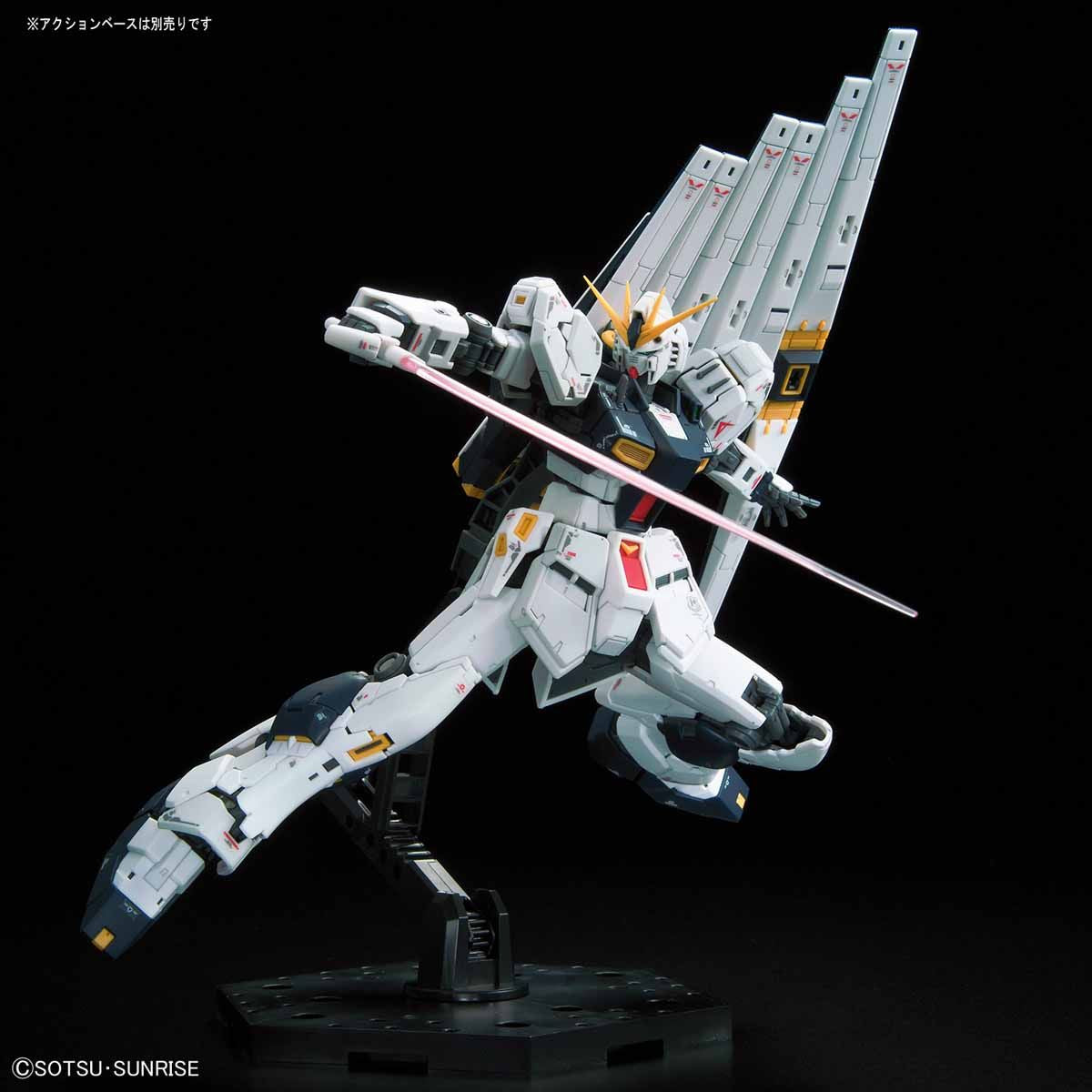BANDAI RG 1/144 V GUNDAM