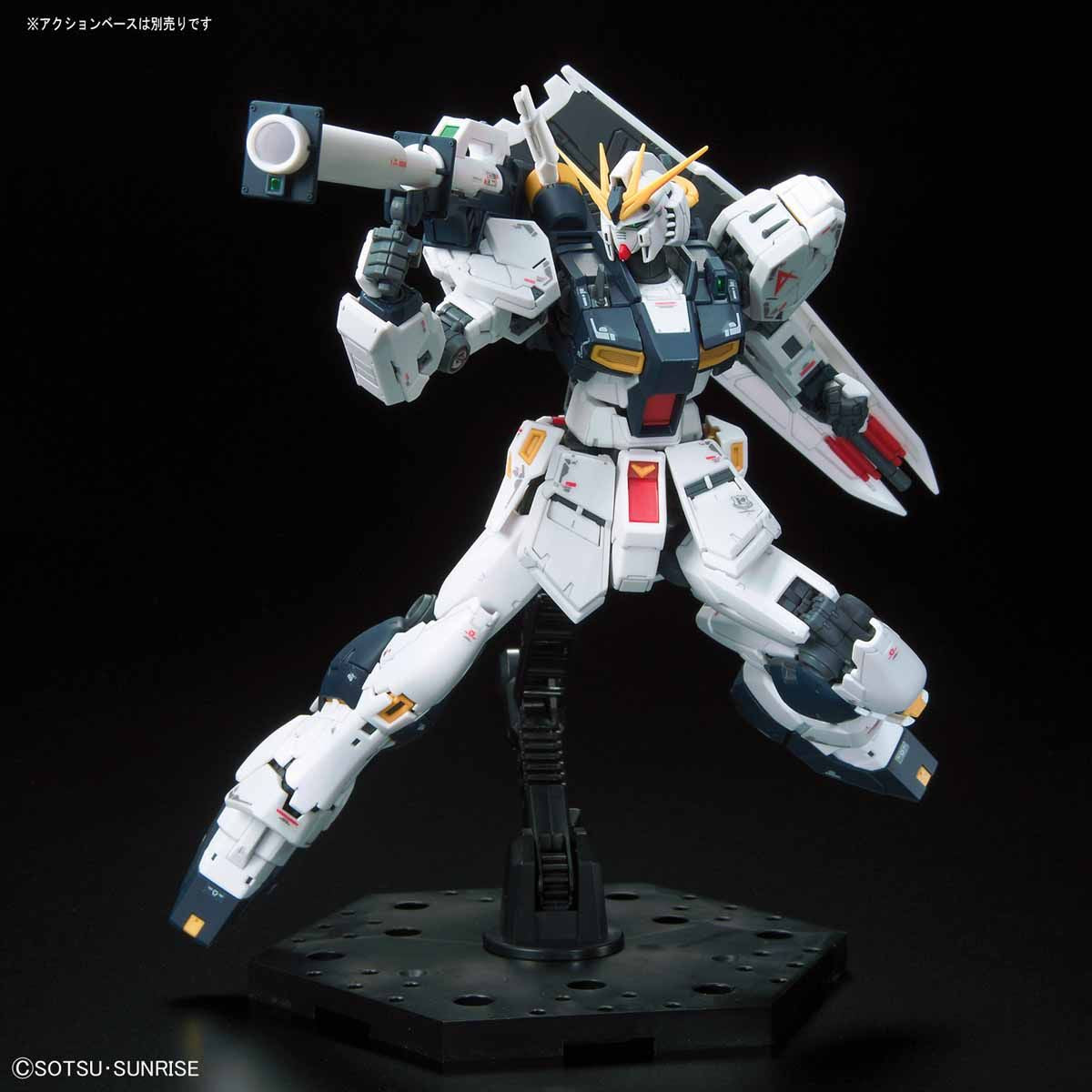 BANDAI RG 1/144 V GUNDAM