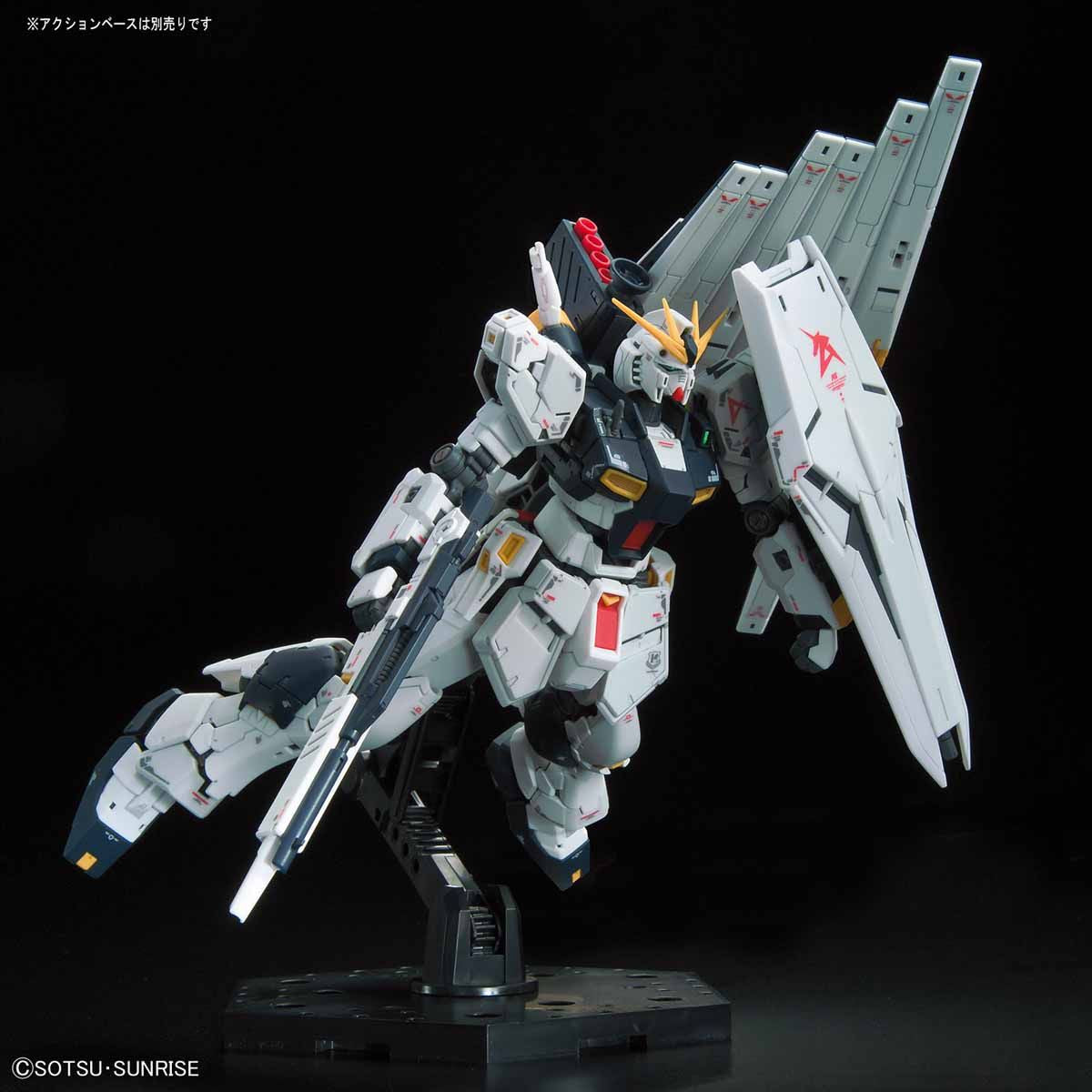 BANDAI RG 1/144 V GUNDAM