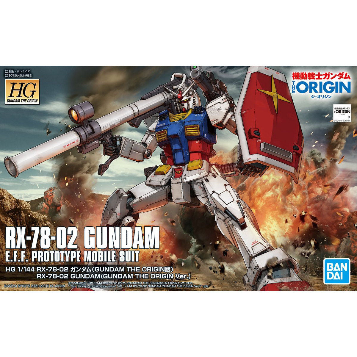 BANDAI HG 1/144 RX-78-02 GUNDAM (GUNDAM THE ORIGIN VER.)