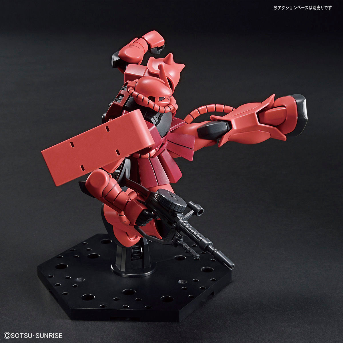 BANDAI HGUC 1/144 MS-06S ZAKU II