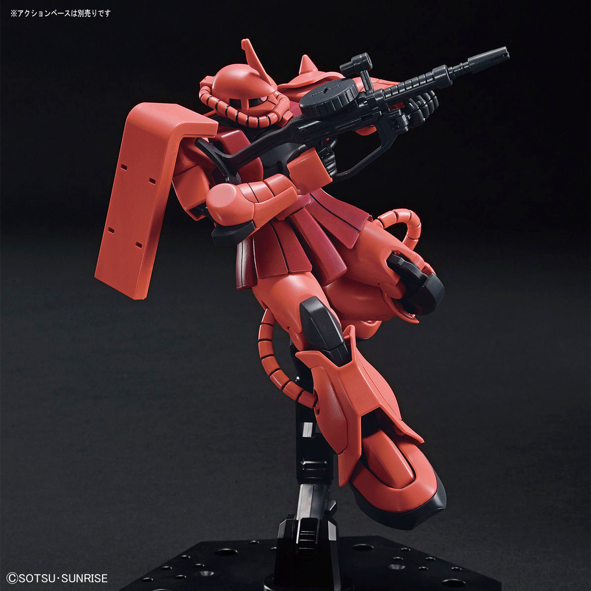 BANDAI HGUC 1/144 MS-06S ZAKU II