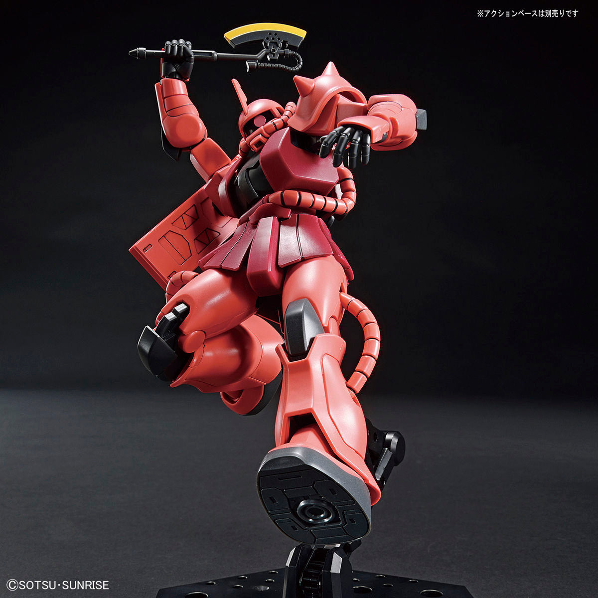 BANDAI HGUC 1/144 MS-06S ZAKU II