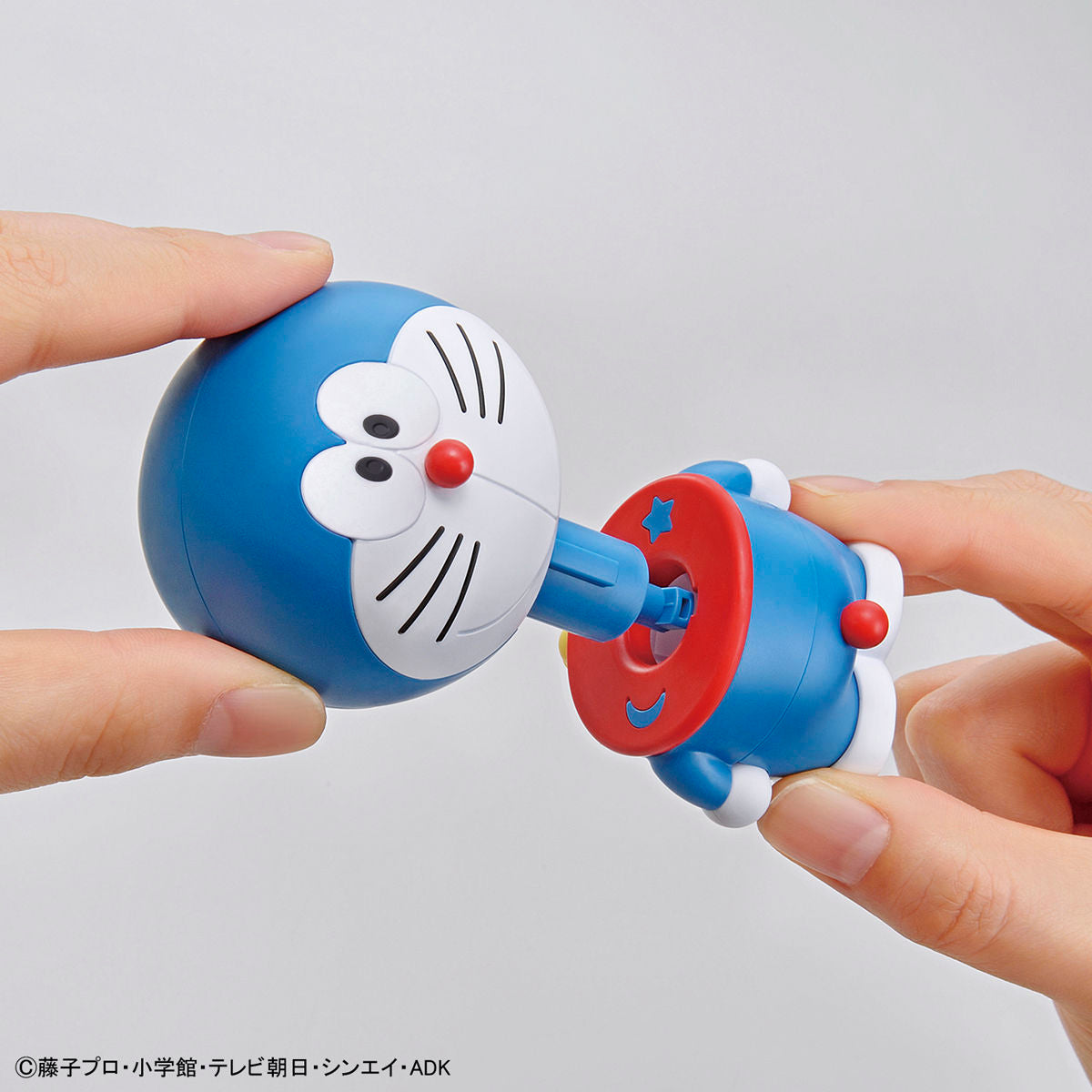 BANDAI ENTRY GRADE DORAEMON