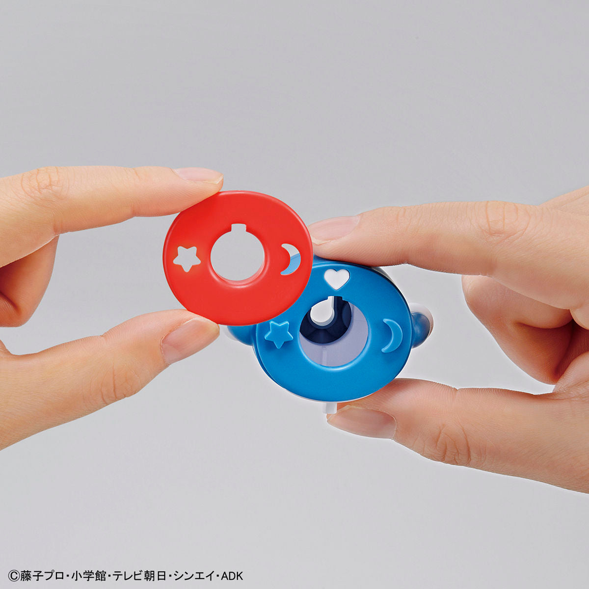 BANDAI ENTRY GRADE DORAEMON