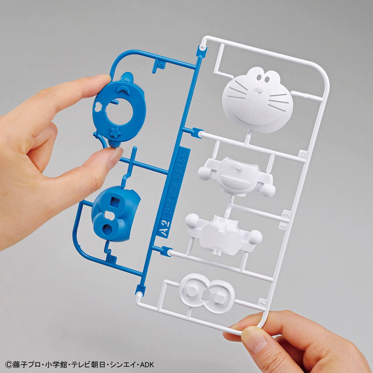 BANDAI ENTRY GRADE DORAEMON