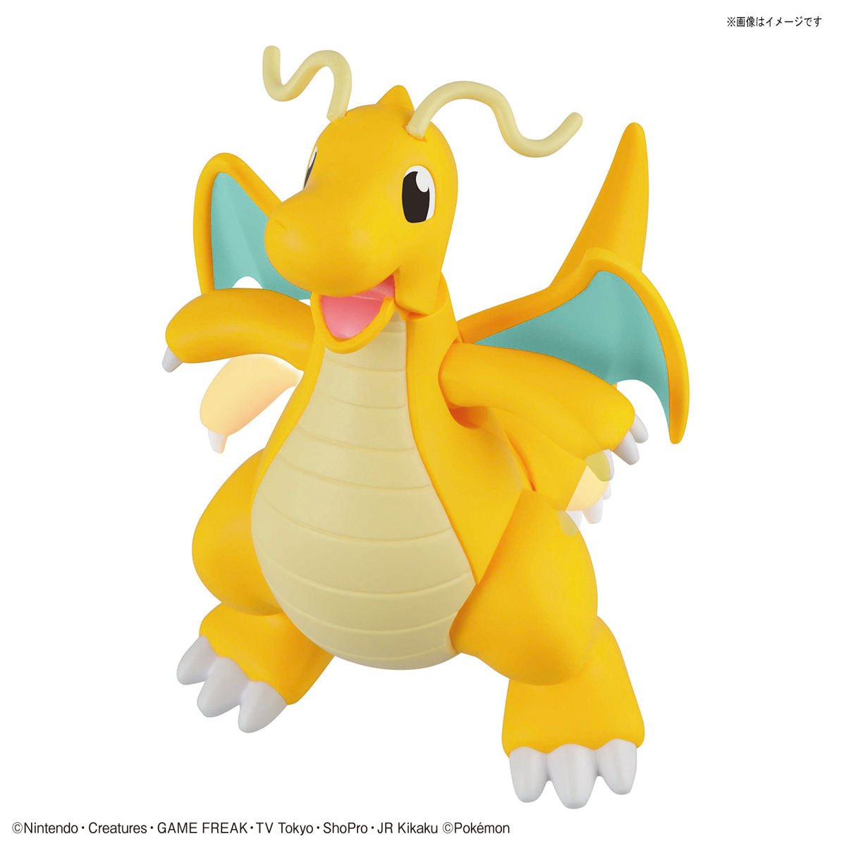 BANDAI POKEMON PLAMO COLLECTION 43 CHARIZARD BATTLE VER. & DRAGONITE VS SET