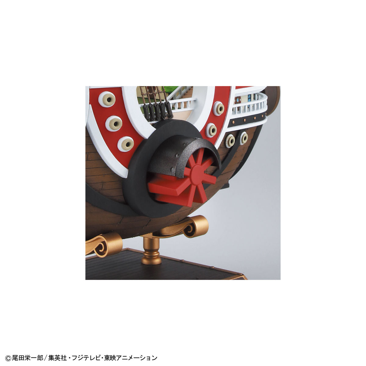 BANDAI ONE PIECE THOUSAND SUNNY LAND OF WANO VER.