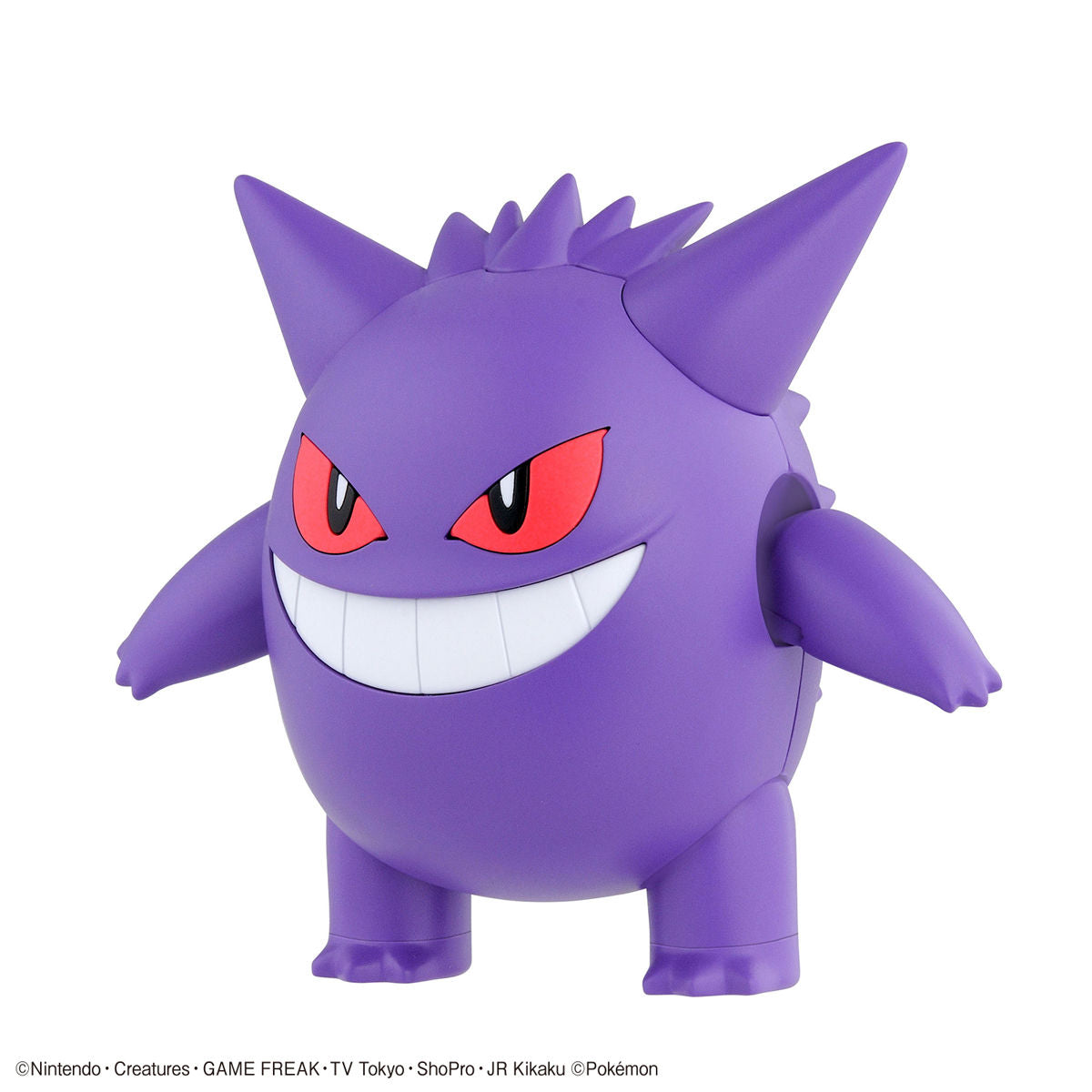 BANDAI POKEMON PLAMO COLLECTION 45 SELECT SERIES GENGAR