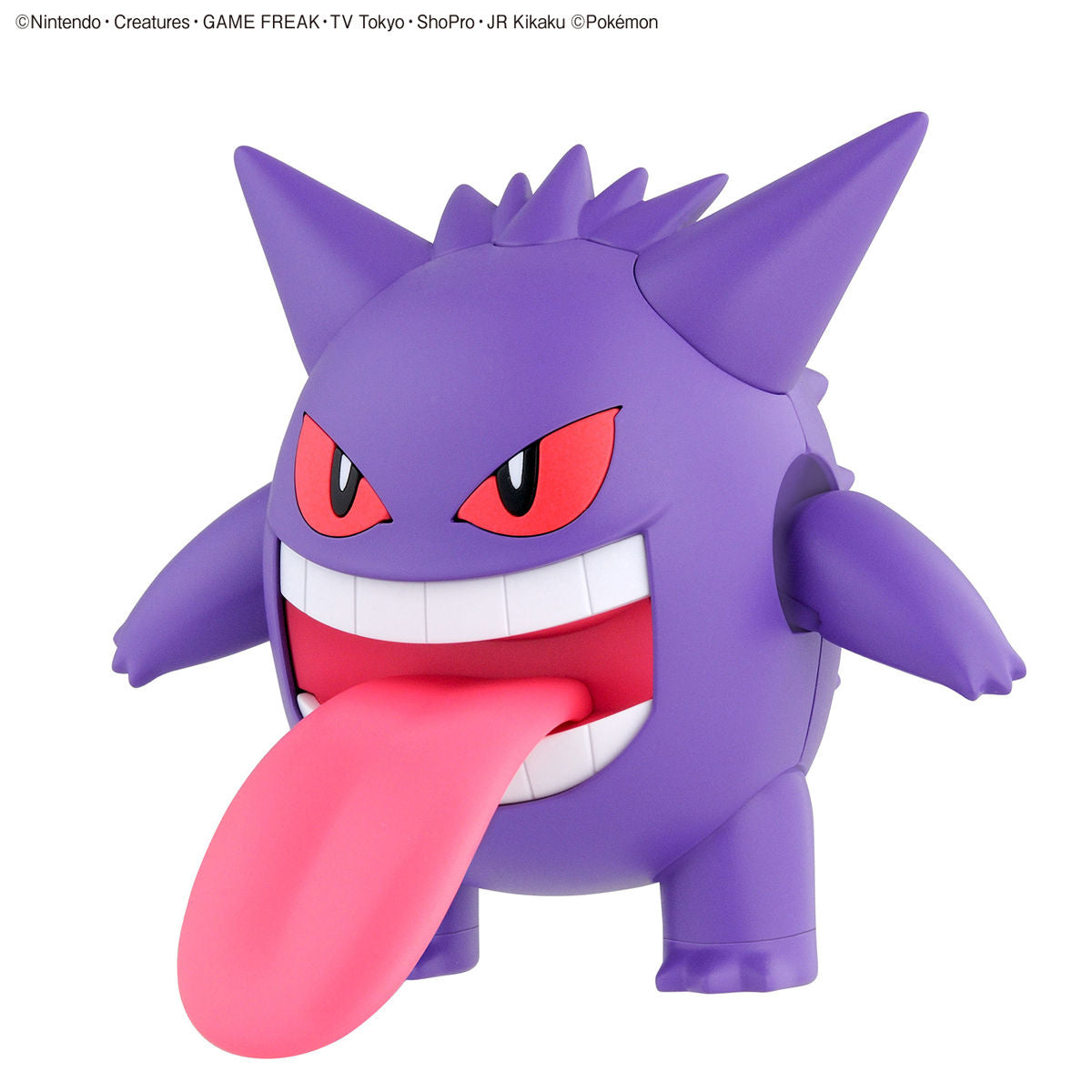 BANDAI POKEMON PLAMO COLLECTION 45 SELECT SERIES GENGAR