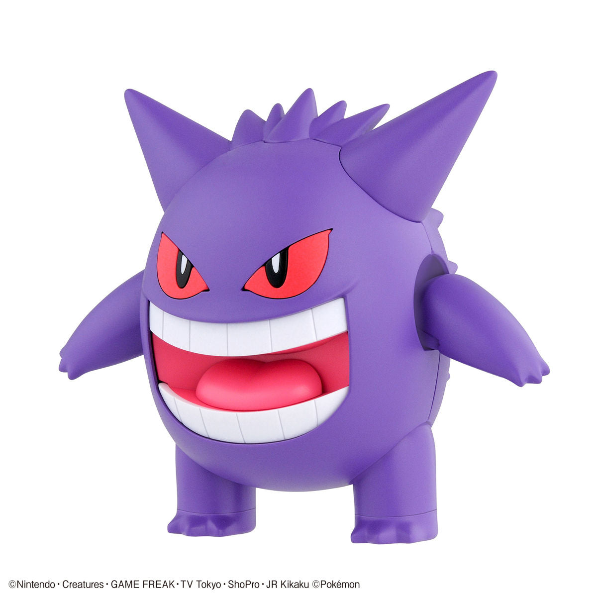 BANDAI POKEMON PLAMO COLLECTION 45 SELECT SERIES GENGAR
