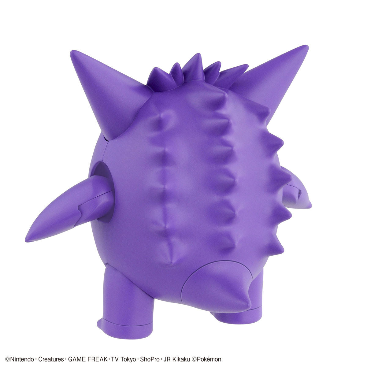 BANDAI POKEMON PLAMO COLLECTION 45 SELECT SERIES GENGAR