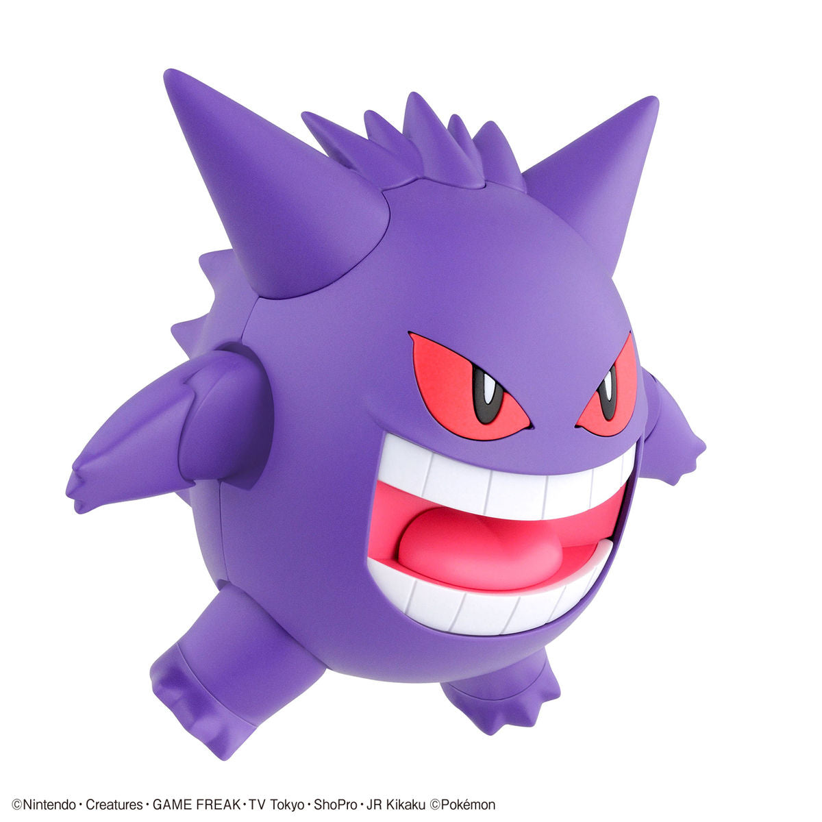BANDAI POKEMON PLAMO COLLECTION 45 SELECT SERIES GENGAR