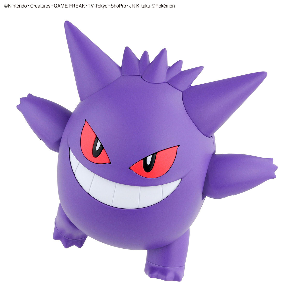 BANDAI POKEMON PLAMO COLLECTION 45 SELECT SERIES GENGAR