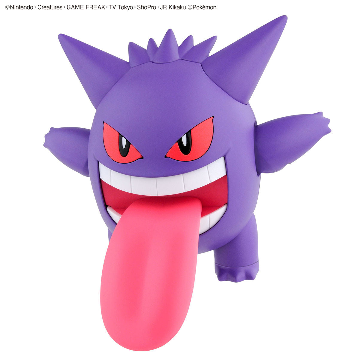 BANDAI POKEMON PLAMO COLLECTION 45 SELECT SERIES GENGAR
