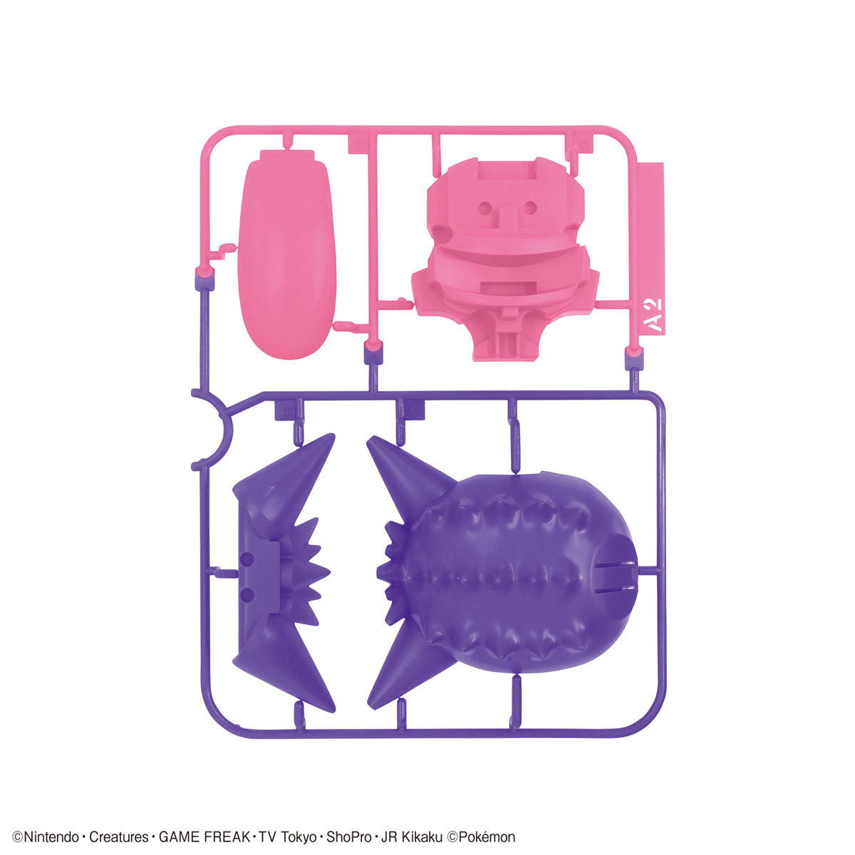 BANDAI POKEMON PLAMO COLLECTION 45 SELECT SERIES GENGAR