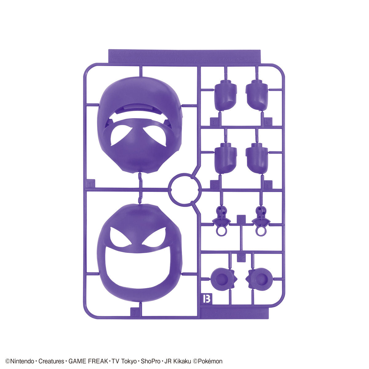 BANDAI POKEMON PLAMO COLLECTION 45 SELECT SERIES GENGAR