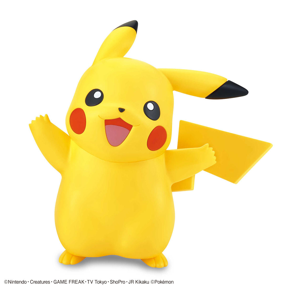 BANDAI POKEMON PLAMO COLLECTION QUICK !! 01 PIKACHU