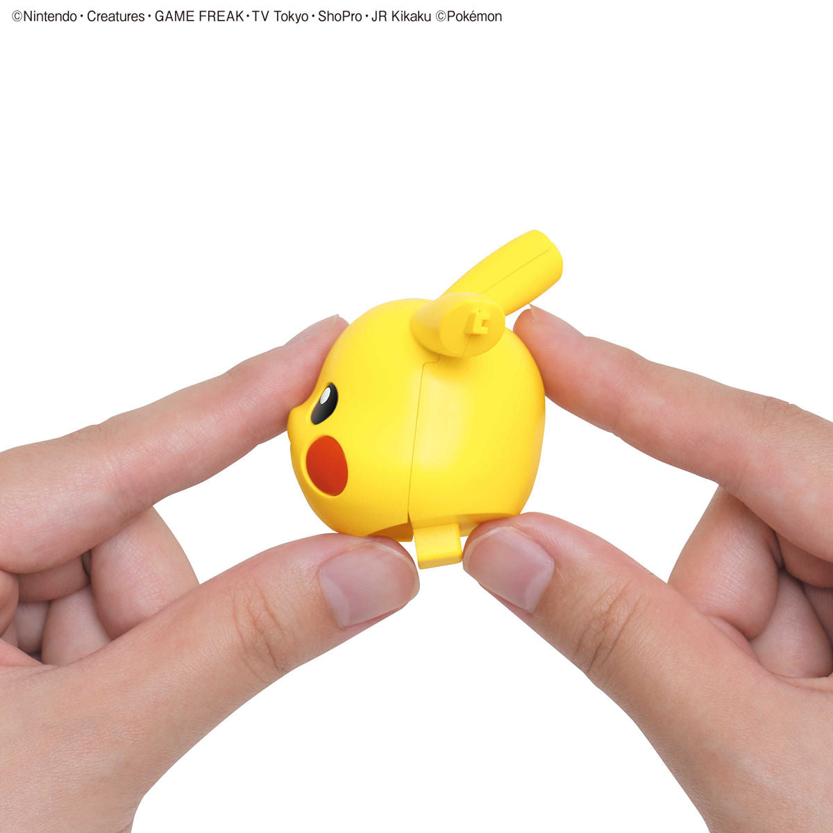 BANDAI POKEMON PLAMO COLLECTION QUICK !! 01 PIKACHU
