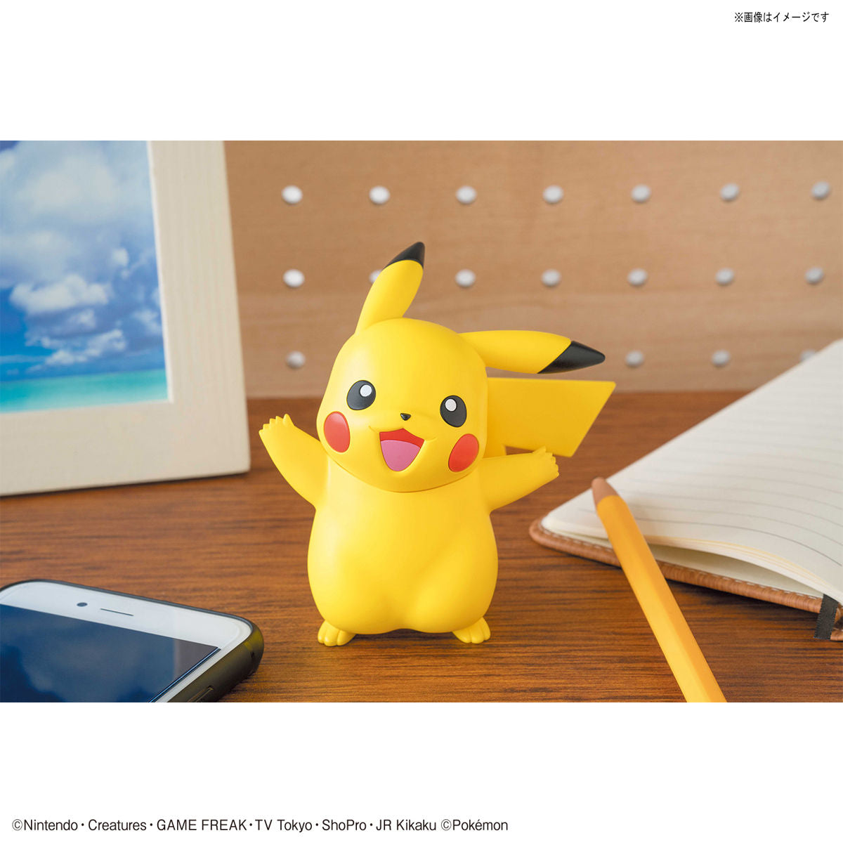 BANDAI POKEMON PLAMO COLLECTION QUICK !! 01 PIKACHU
