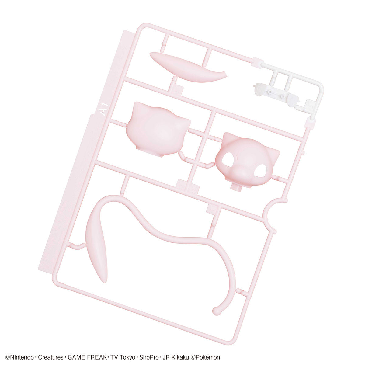 BANDAI POKEMON PLAMO COLLECTION QUICK !! 02 MEW