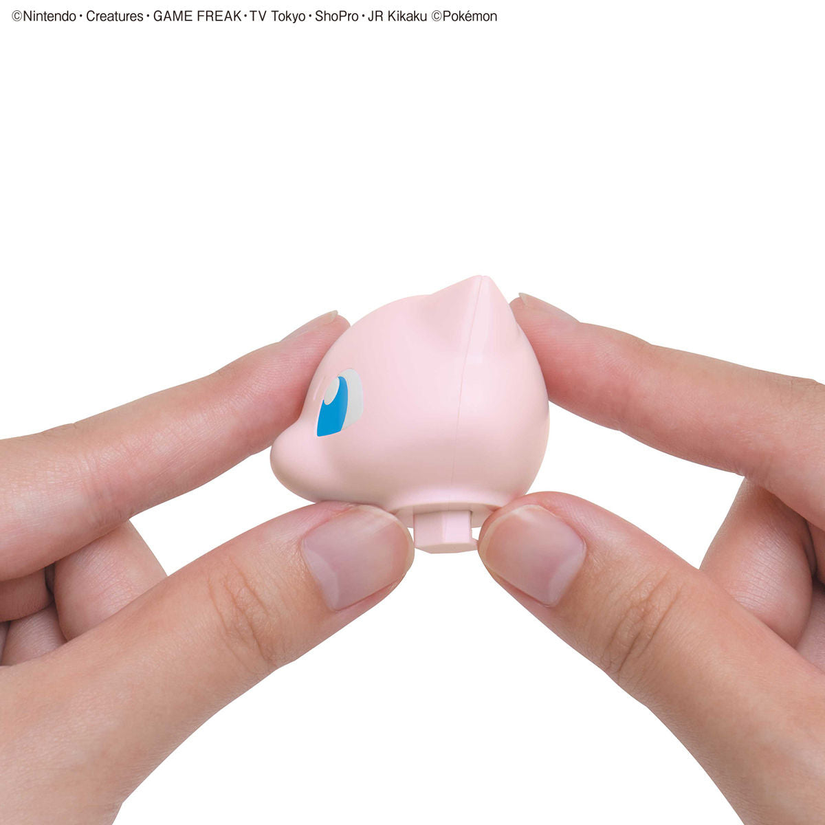 BANDAI POKEMON PLAMO COLLECTION QUICK !! 02 MEW