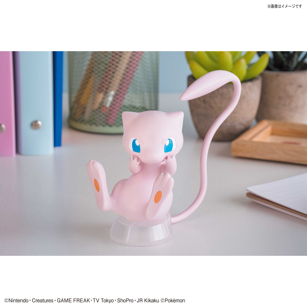 BANDAI POKEMON PLAMO COLLECTION QUICK !! 02 MEW