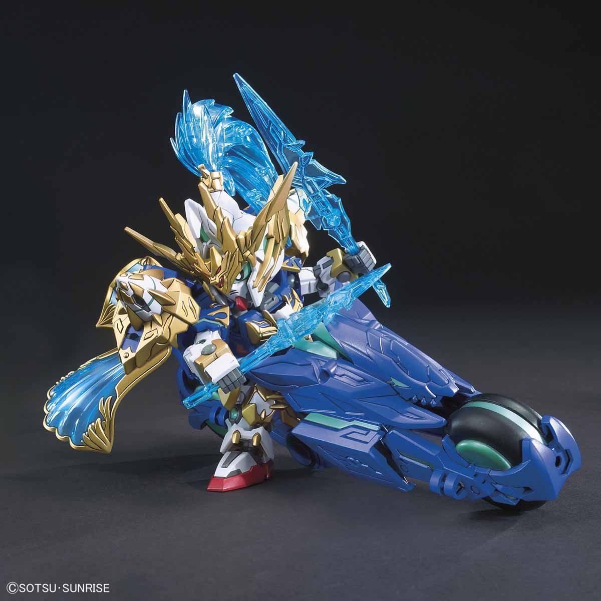 BANDAI SDSS ZHAO YUN 00 GUNDAM & BLUE DRAGON DRIVE