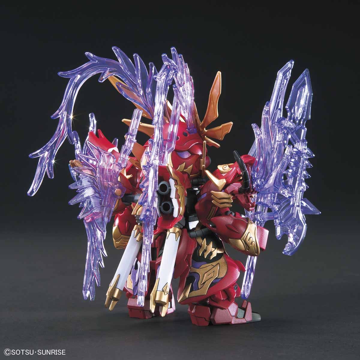BANDAI SDSS LYU BU SINANJU & CHITUMA