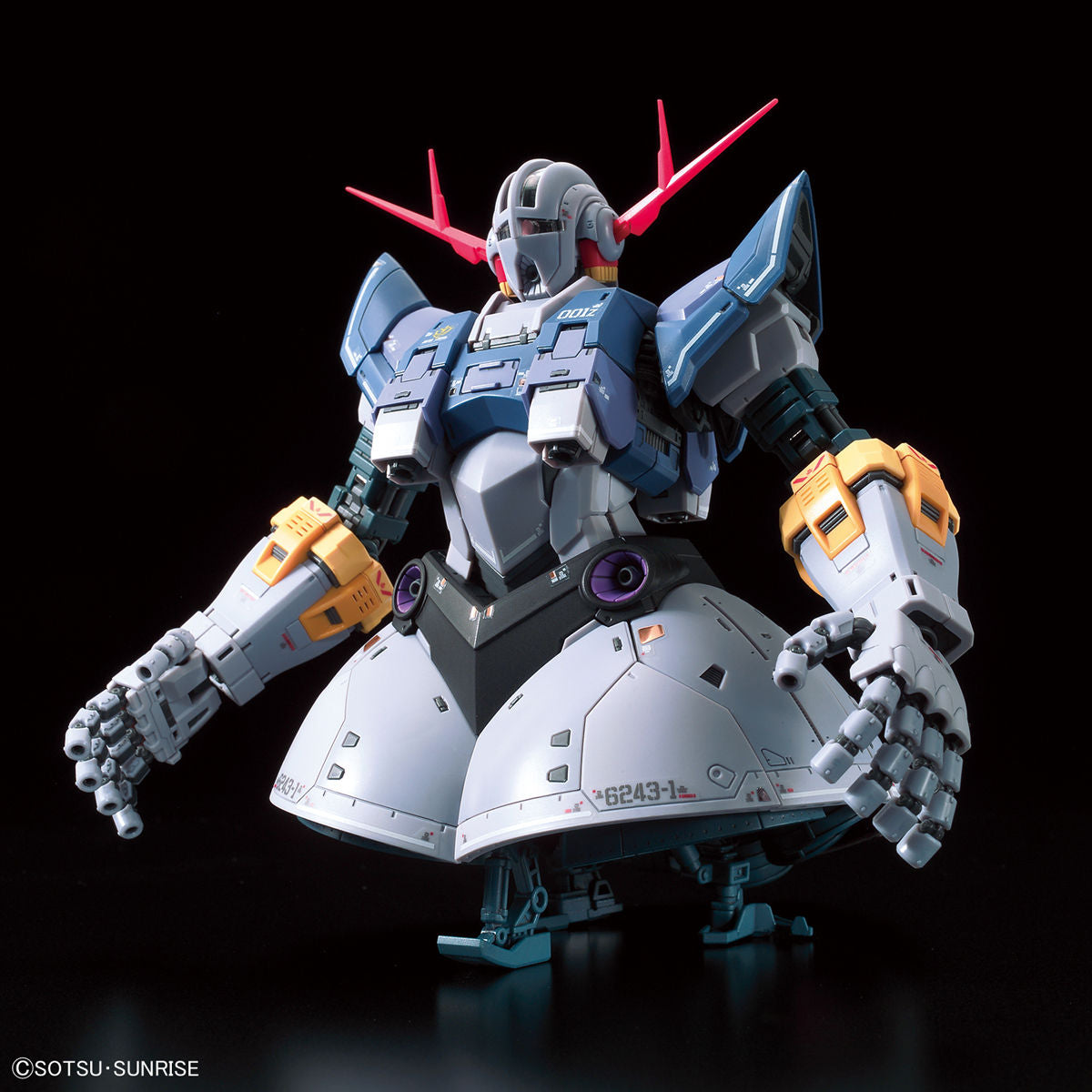 BANDAI RG 1/144 ZEONG