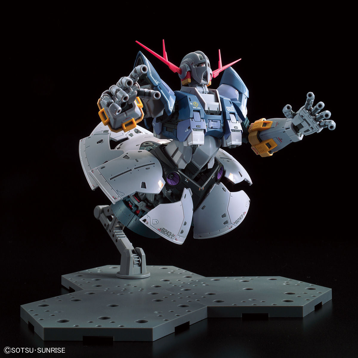 BANDAI RG 1/144 ZEONG