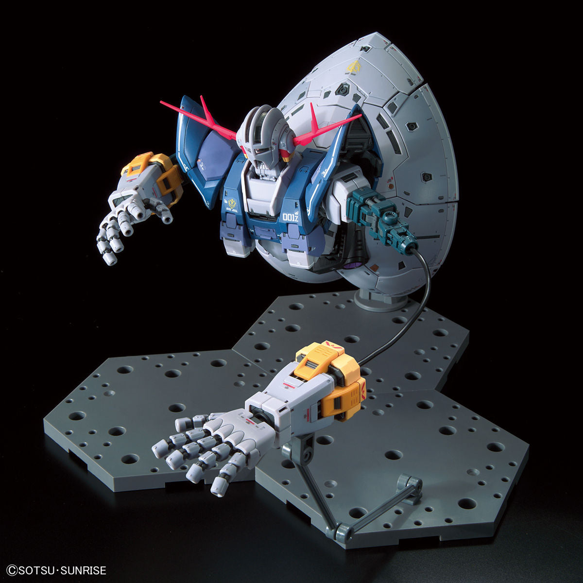 BANDAI RG 1/144 ZEONG