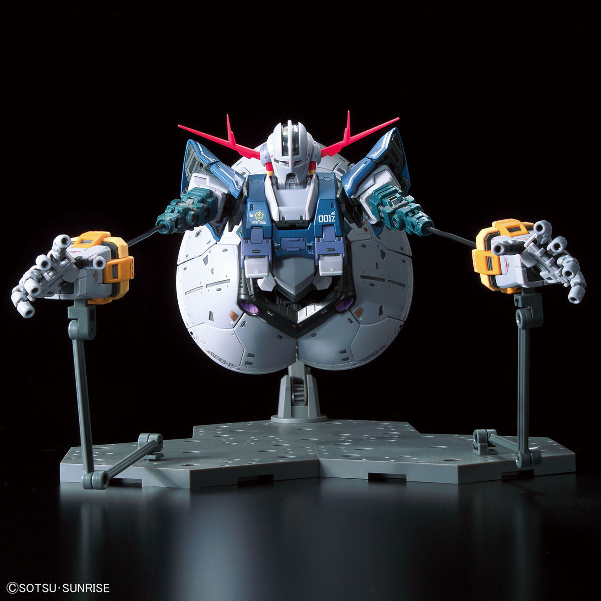 BANDAI RG 1/144 ZEONG