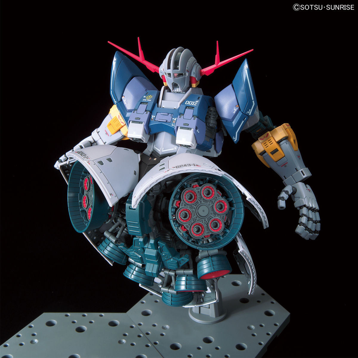 BANDAI RG 1/144 ZEONG