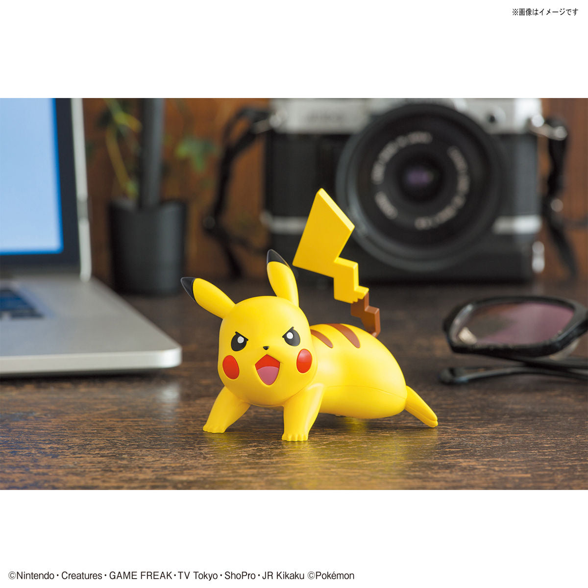 BANDAI POKEMON PLAMO COLLECTION QUICK!! 03 PIKACHU (BATTLE POSE)