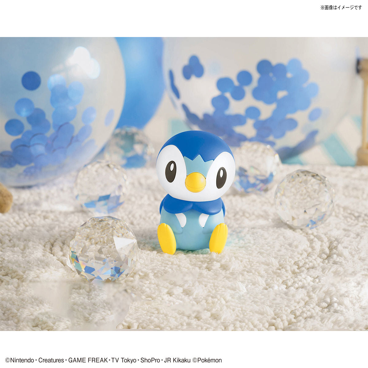 BANDAI POKEMON PLAMO COLLECTION QUICK!! 06 PIPLUP