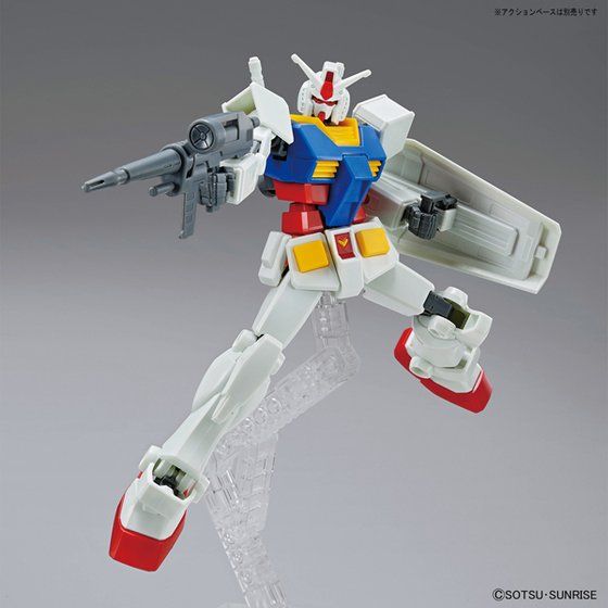 BANDAI ENTRY GRADE 1/144 RX-78-2 GUNDAM