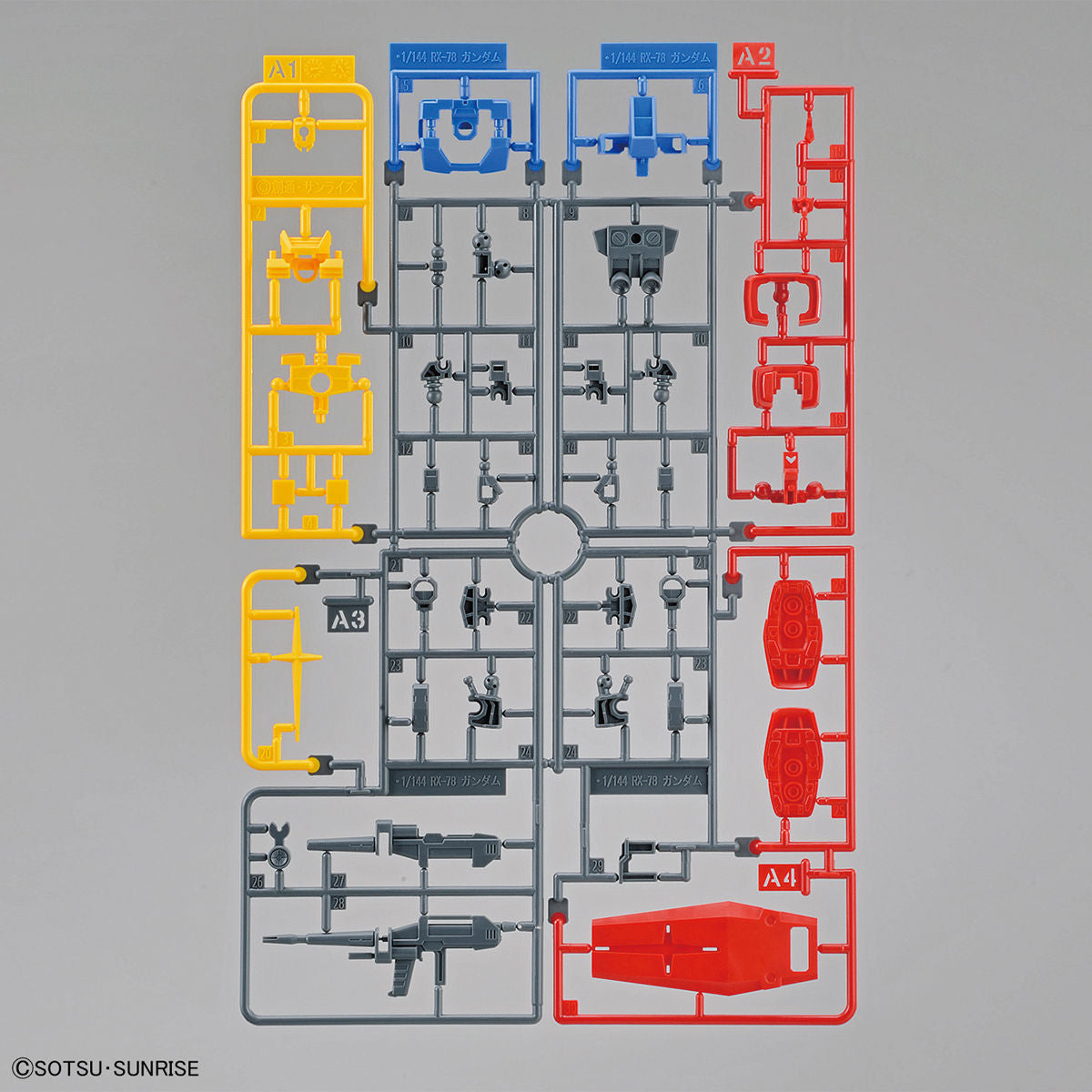 BANDAI ENTRY GRADE 1/144 RX-78-2 GUNDAM