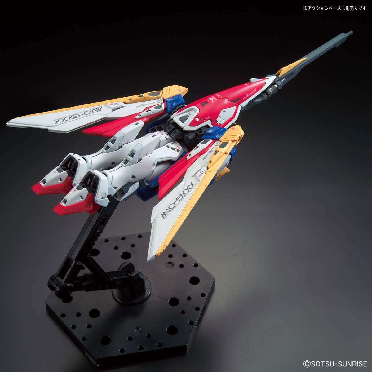BANDAI RG 1/144 WING GUNDAM