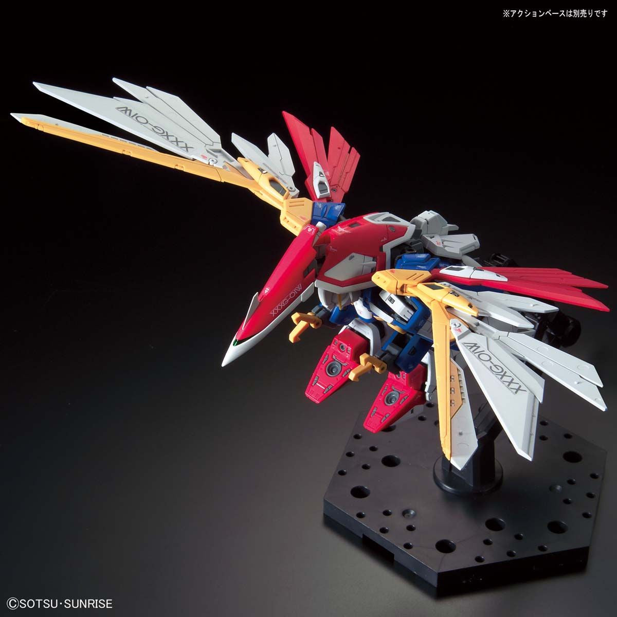 BANDAI RG 1/144 WING GUNDAM