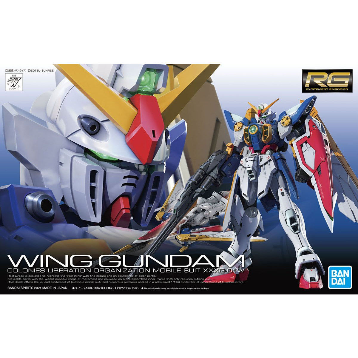 BANDAI RG 1/144 WING GUNDAM