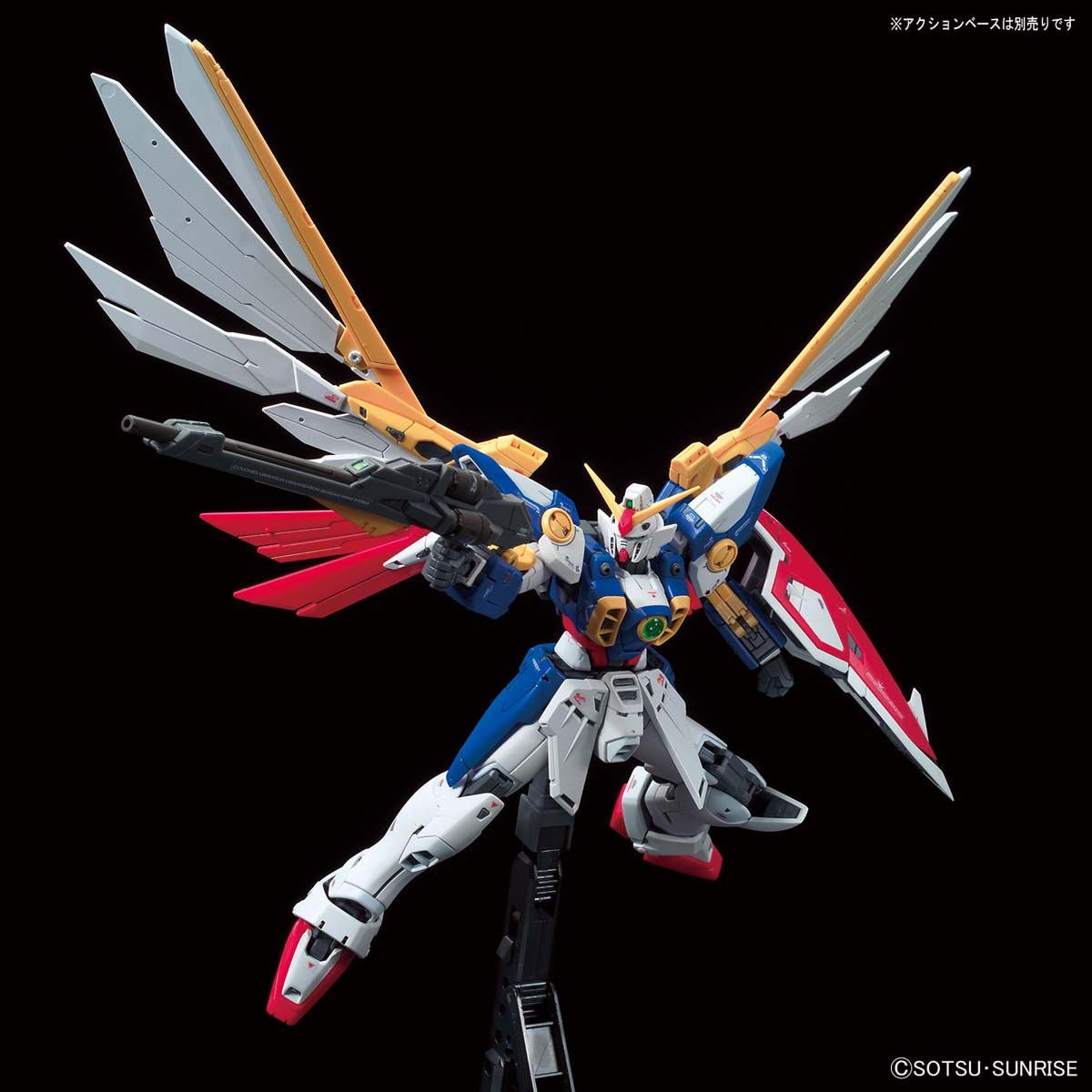 BANDAI RG 1/144 WING GUNDAM