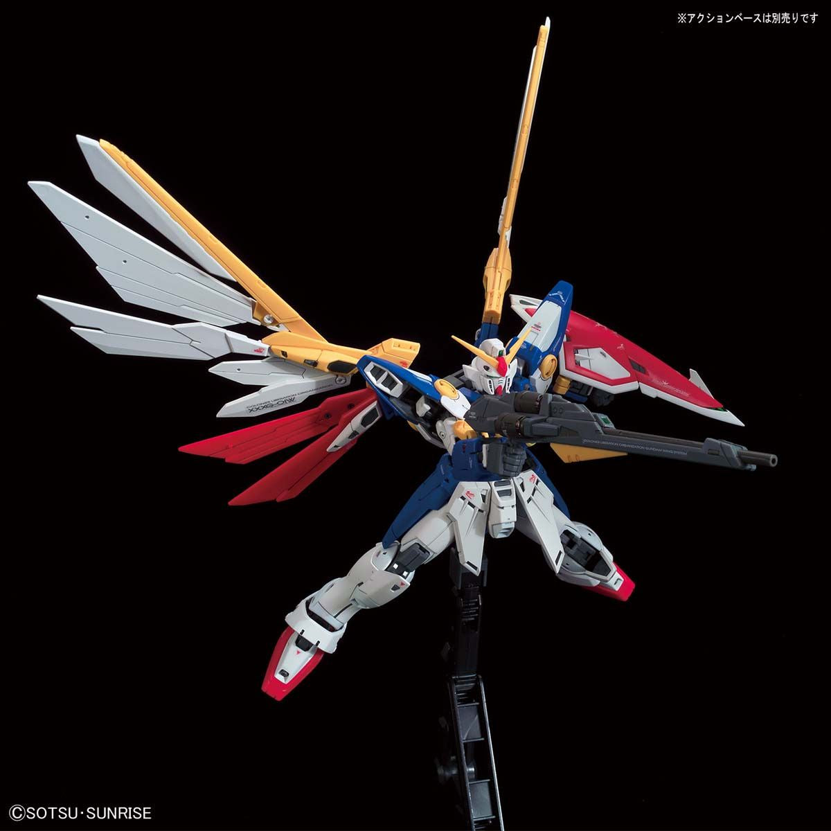 BANDAI RG 1/144 WING GUNDAM
