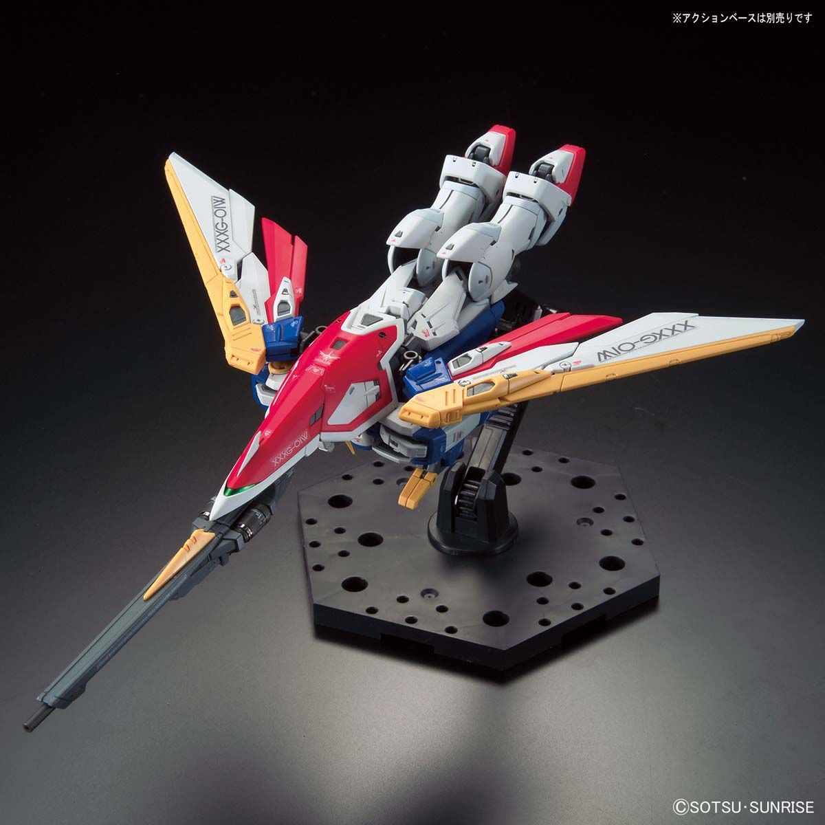 BANDAI RG 1/144 WING GUNDAM