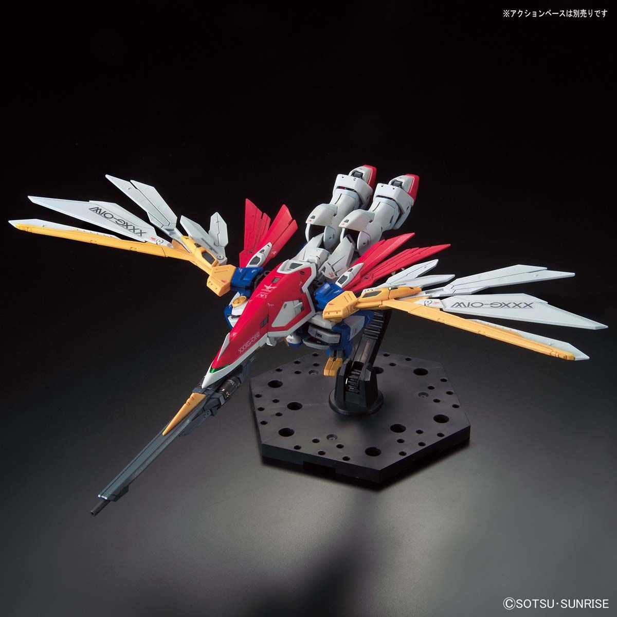 BANDAI RG 1/144 WING GUNDAM