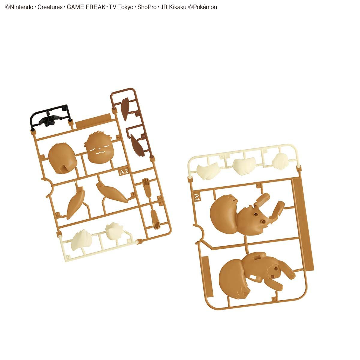 BANDAI POKEMON PLAMO COLLECTION QUICK !! 07 EEVEE (SLEEPING POSE)