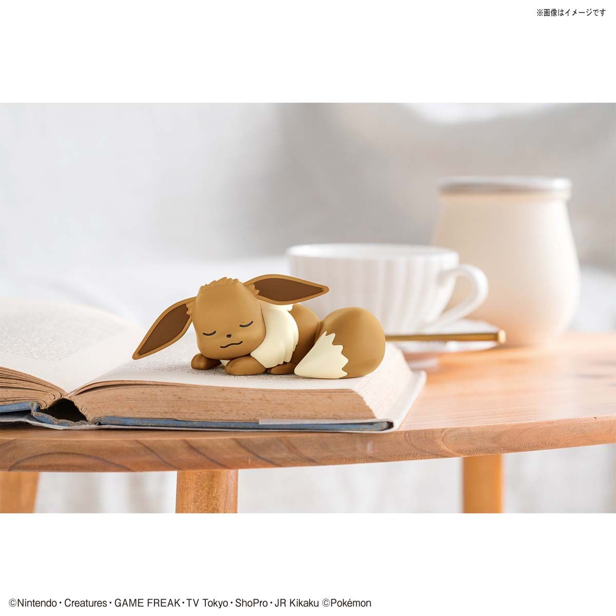 BANDAI POKEMON PLAMO COLLECTION QUICK !! 07 EEVEE (SLEEPING POSE)