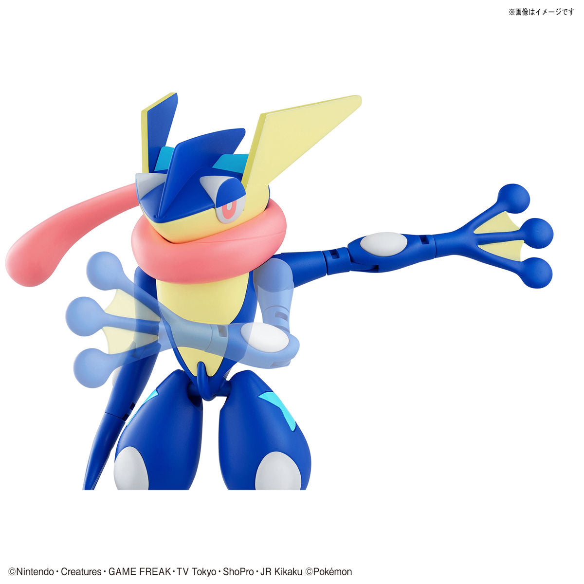 BANDAI POKEMON PLAMO COLLECTION 47 SELECT SERIES GRENINJA