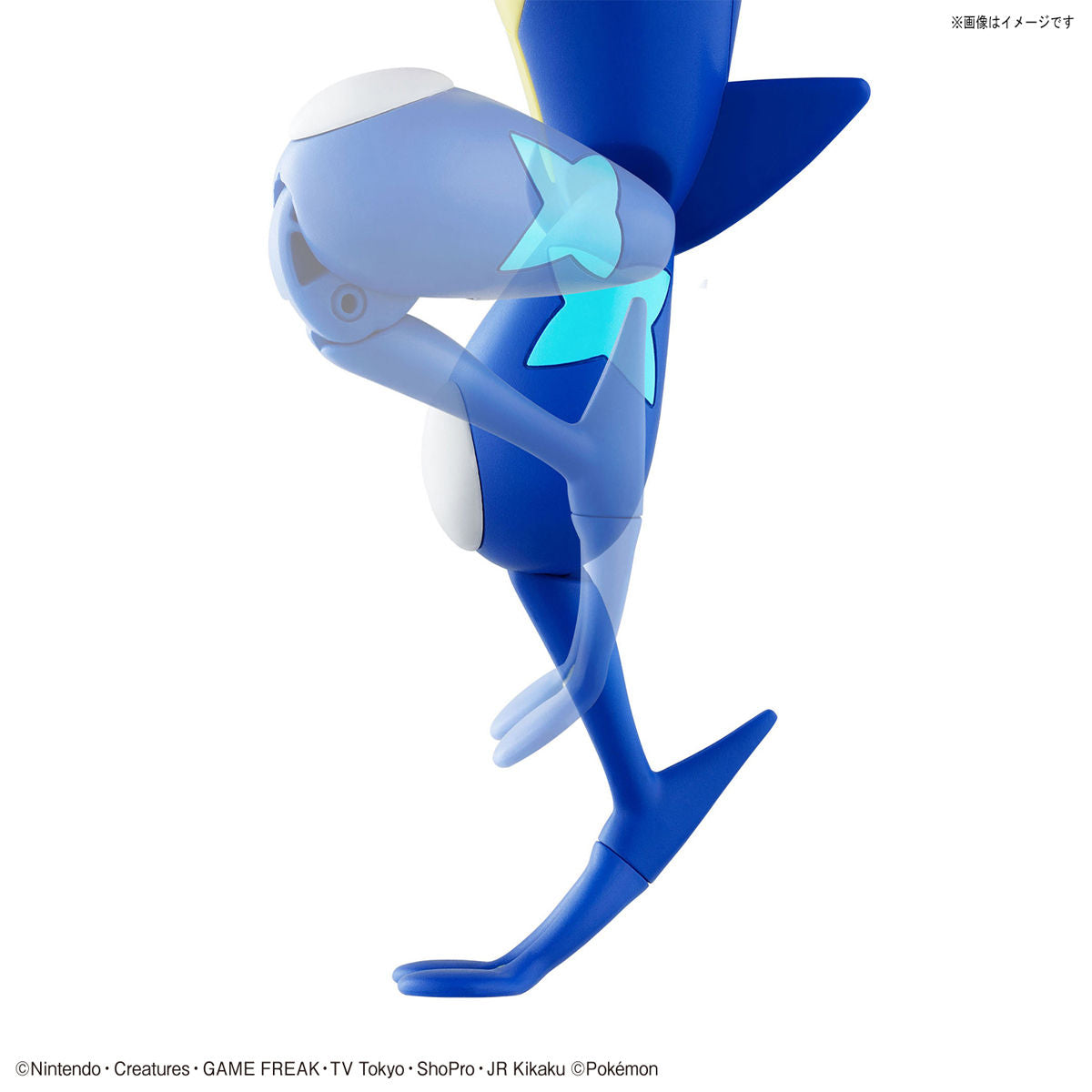 BANDAI POKEMON PLAMO COLLECTION 47 SELECT SERIES GRENINJA