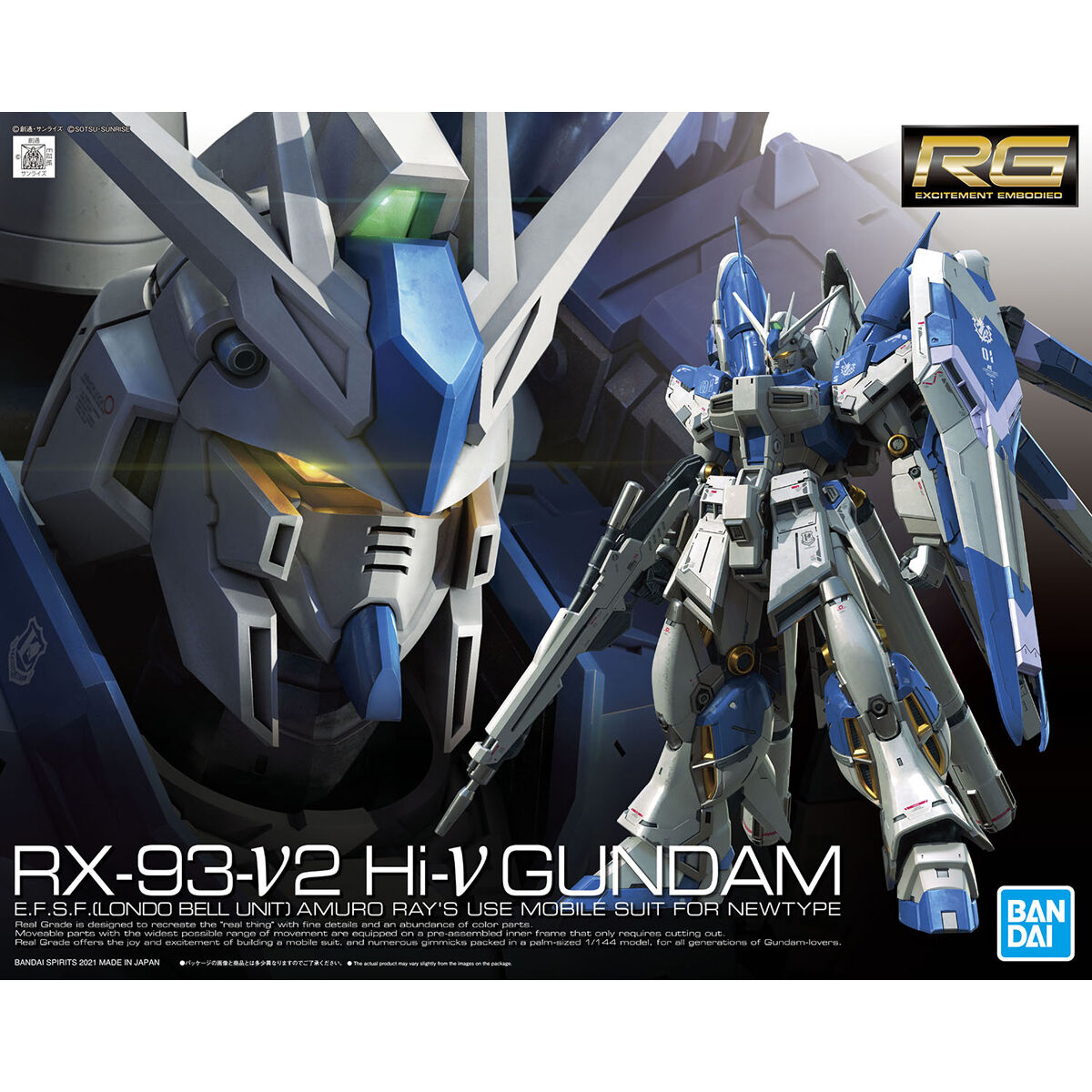 BANDAI RG 1/144 HI-V GUNDAM